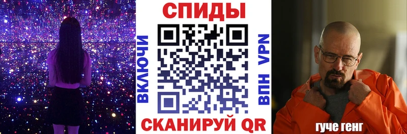АМФ VHQ мега ССЫЛКА Якутск