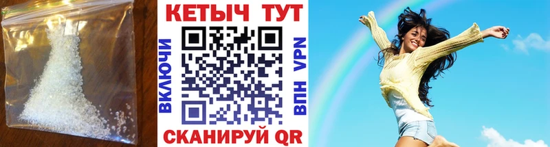 где продают   Якутск  hydra tor  Кетамин ketamine 