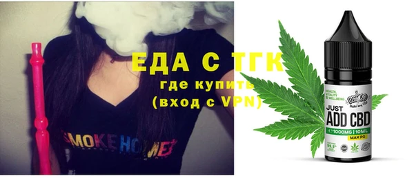 прущие крисы Абаза