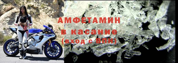 амф Алексеевка