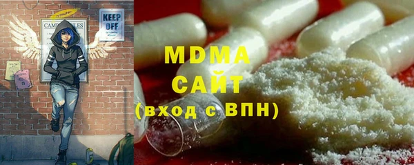 амф Алексеевка