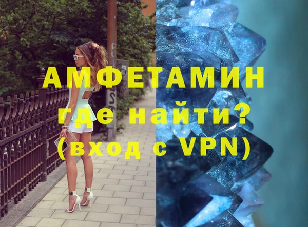 амф Алексеевка