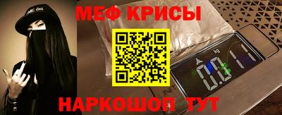 хмурый Новодвинск