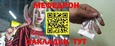 МДПВ Новокубанск