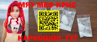 хмурый Новодвинск