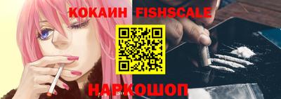хмурый Новодвинск