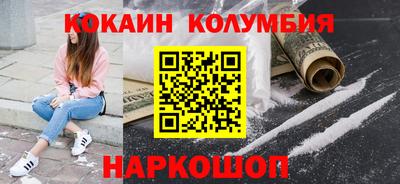 МДПВ Новокубанск