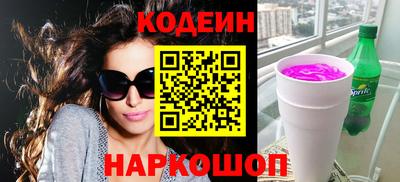 МДПВ Новокубанск