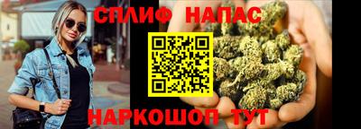 хмурый Новодвинск