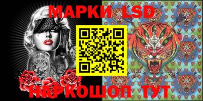 хмурый Новодвинск