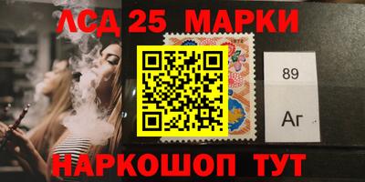 хмурый Новодвинск