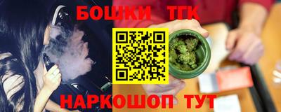 хмурый Новодвинск
