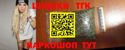 хмурый Новодвинск