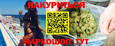 МДПВ Новокубанск
