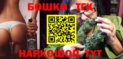 МДПВ Новокубанск