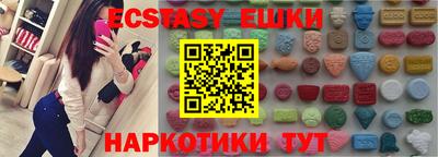 МДПВ Новокубанск
