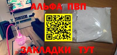 хмурый Новодвинск