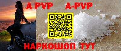хмурый Новодвинск