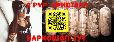 хмурый Новодвинск