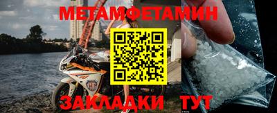 МДПВ Новокубанск