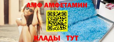 хмурый Новодвинск