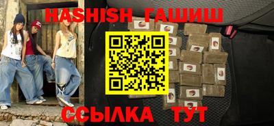 хмурый Новодвинск
