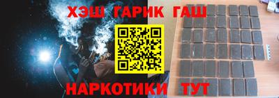 МДПВ Новокубанск