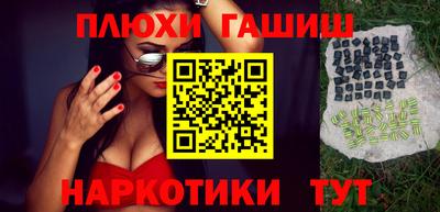 хмурый Новодвинск