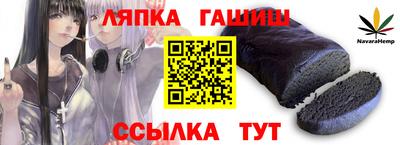 МДПВ Новокубанск