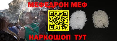 МДПВ Новокубанск