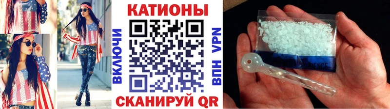 сайты даркнета наркотические препараты  купить  цена  Якутск  Меф 4 MMC 