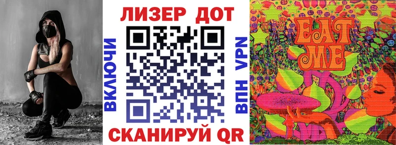 kraken зеркало  Якутск  Марки NBOMe 1,8мг 